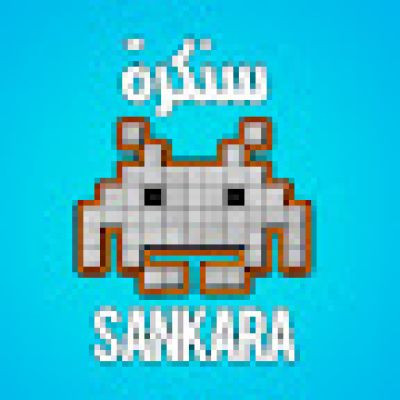 SANKARA سنكرة