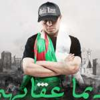 Lotfi DK