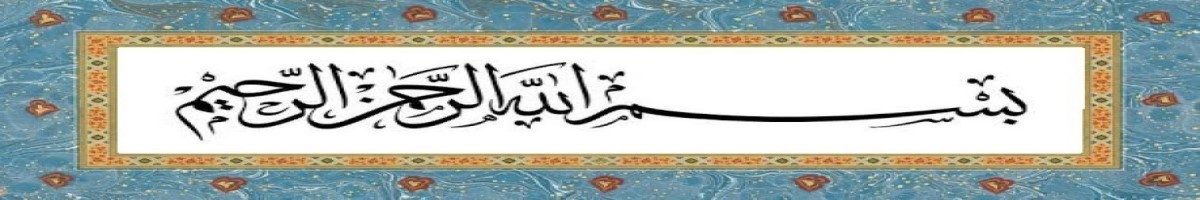 Sprots الرياضة