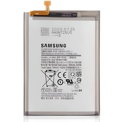 BATTERIE SAMSUNG A12 Profile Picture