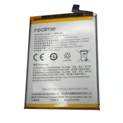 BATTERIE REALME C11 2021 (BLP729) Profile Picture